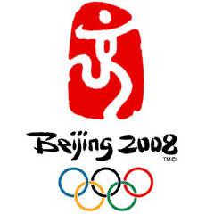 Çin 2008 Dünya Olimpiyatları'na hazır