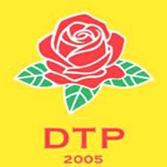 DTP'li başkana 200 yıl hapis istendi