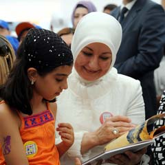 'Konuşan Kitap Şenliği' başladı