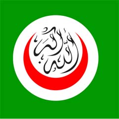 İslam ülkeleri arasında vergi indirimi