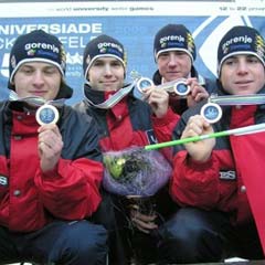 Universiade 2013 Tataristan'da yapılacak