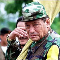 FARC liderinin cesedine 2.7 milyon dolar