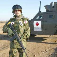 Çin, Japon ordusundan yardım istedi