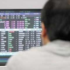 Borsa ilk seansta 39,708 puandan kapandı