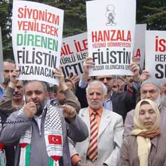 İsrail'e karşı 'aktif direniş' çağrısı