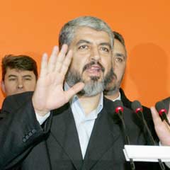 'İsrail bu fırsatı değerlendirsin'
