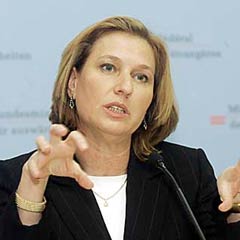 İsrailli Bakan'dan küstah açıklama