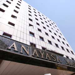 Anayasa Mahkemesi 46 yaşında