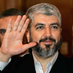HAMAS'tan tarihi teklif