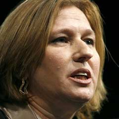 Başbakan Erdoğan İsrail Dışişleri Bakanı Livni'yi kabul edecek