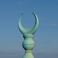 Danimarka'da İslam Üniversitesi