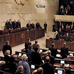 İsrail parlamentosuna roket atıldı!
