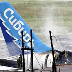 Fransa'da Savaş Uçağı Düştü