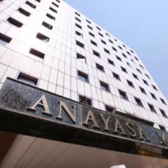 Anayasa Mahkemesi'nde gözden kaçan ayrıntı