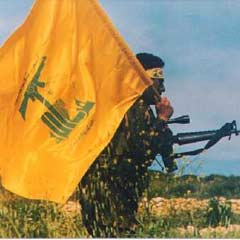 Hizbullah üyesi Yahudi!
