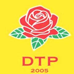 DTP İzmir İl Başkanı gözaltına alındı