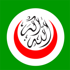 İKÖ'den tarihi kararlar