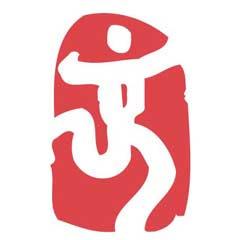 Olimpiyat biletleri satışta