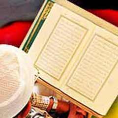 Almanya'da, 'İslam dersi' müfredata alınıyor