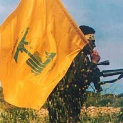 ABD, Hizbullah'tan fena korktu