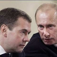 Gül'den Medvedev'e kutlama