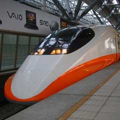 350 km ile giden tren