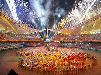 Olimpiyat Stadyumu'nda bayram namazı!