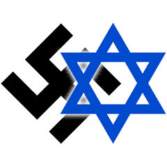 İsrail Nazism’i ne zaman yasakladı?
