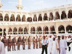Kabe'nin revakları Çamlıca Camii'ne