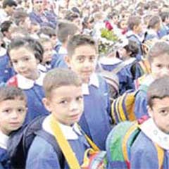 Ders başı yarın