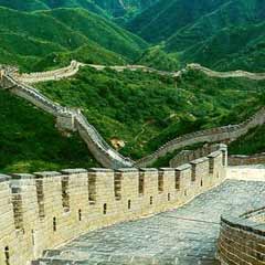 Çin Seddi'ne Ait Yeni Kalıntılar Bulundu