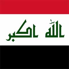 Irak Merkez Bankası'nda yangın