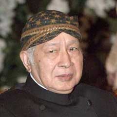 Suharto defnedildi