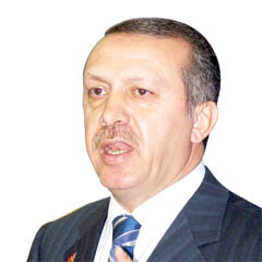 Erdoğan: Terörün sonu gelmiştir