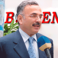 Güler: Şahdeniz ve Ege gazı kullanımını artırdık