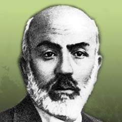 Akif anılıyor