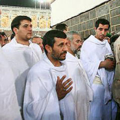 Ahmedinejad'ın Hac fotoğrafları