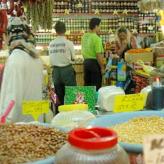 Enflasyon beklentisi geriledi