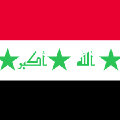 Irak Meclisinden kınama