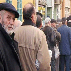 Emekli'ye maaşlar 14 Aralık'ta
