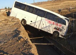Kazalarda Teşhir Yasağı Kaldırıldı