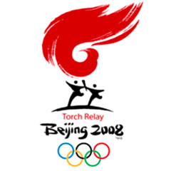 Biletler yeniden satışta