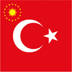 Cumhurbaşkanlığı'ndan açıklama