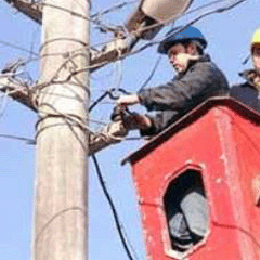 Planlı elektrik kesintisi