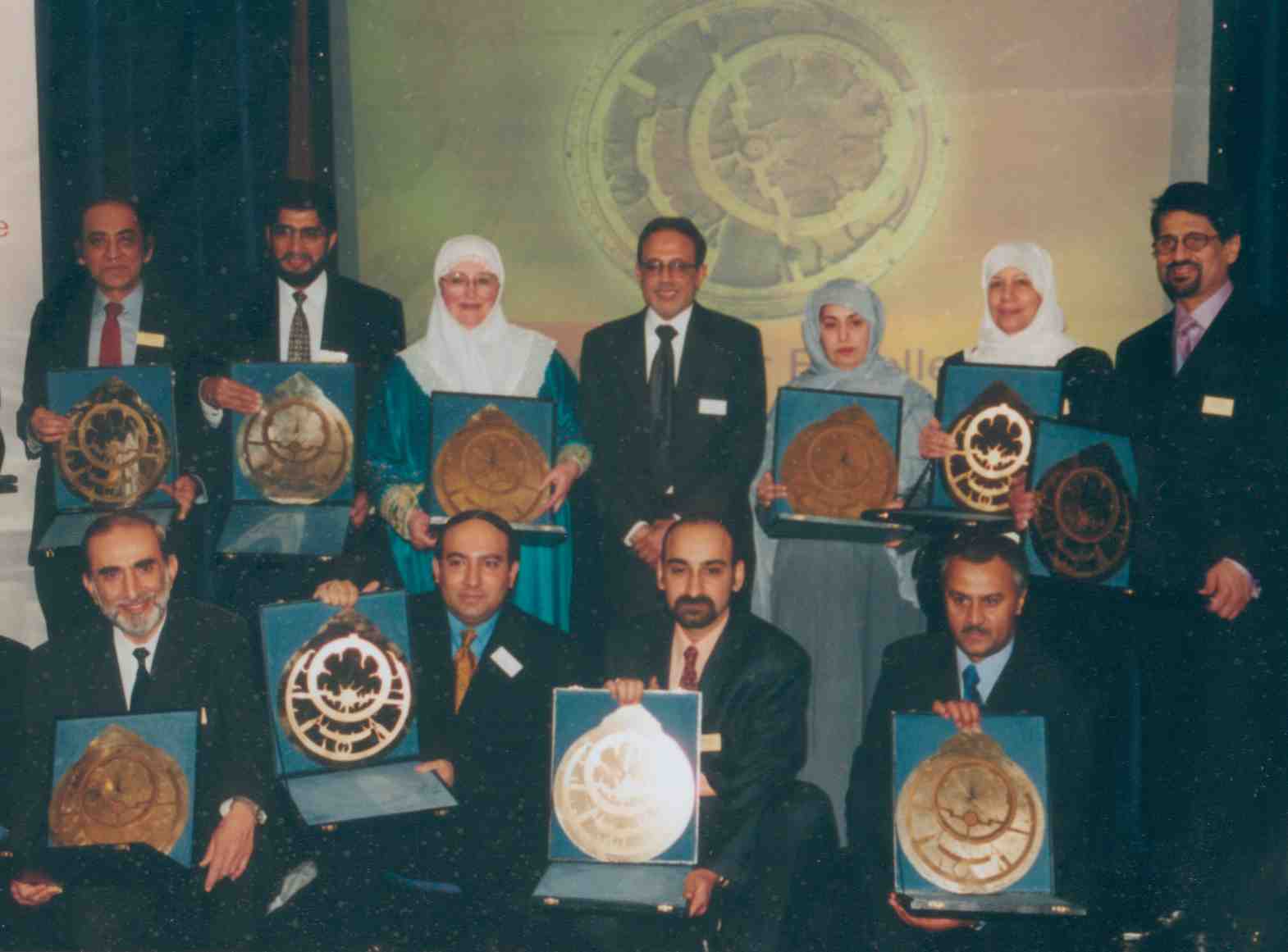 Muslim News ödülleri