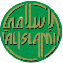 İslama uygun bankacılık