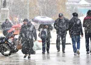 Meteorolojiden 'Buz Gibi' Haber