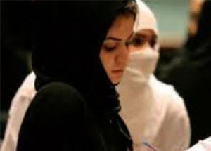Suudi Arabistan'da Tarihi Reform