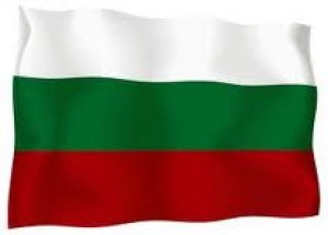 Bulgaristan dış borcunu azalttı