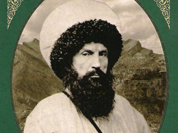 Şeyh Şamil'in Sancağı Bulundu
